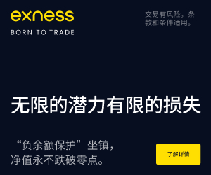 什么渠道可以买期货公司